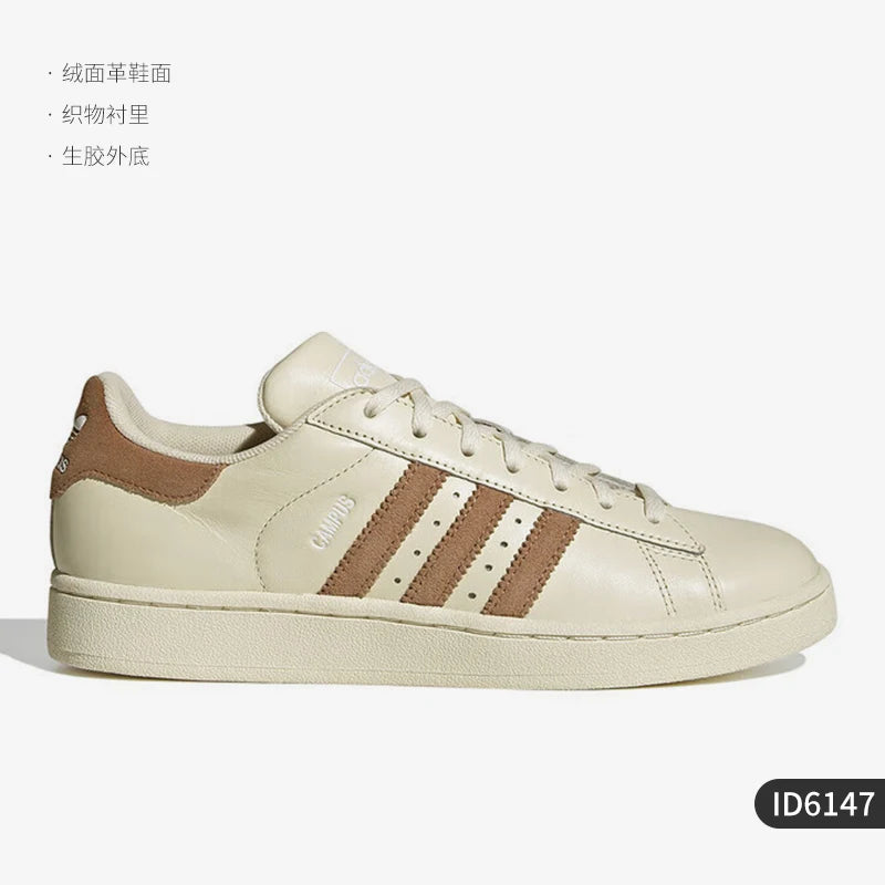 Nova Heritage Retro Skate Shoes For Women